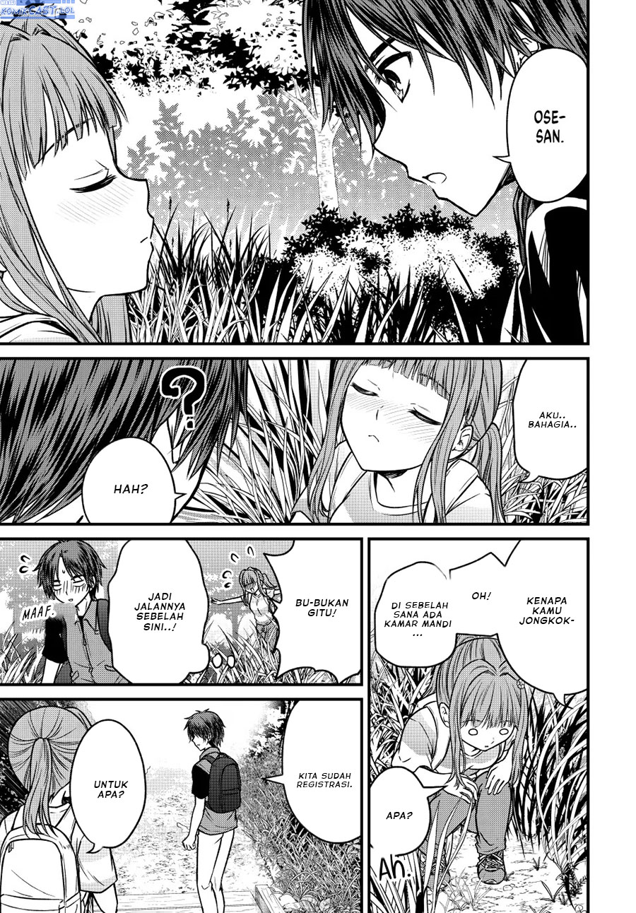 Ojou-sama no Shimobe Chapter 95